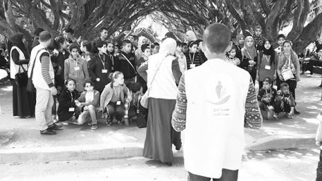 Jardin d'essai (El HamMa)