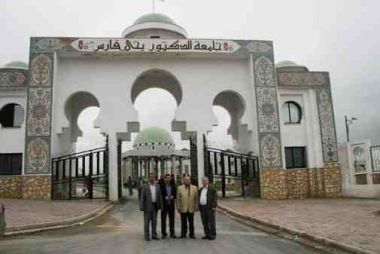 المدية تحتضن ملتقى