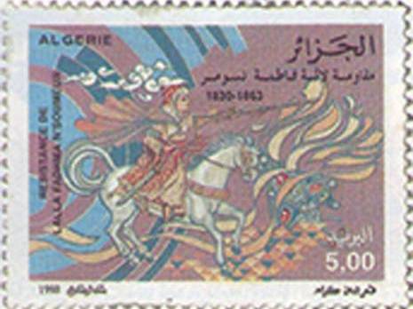 Bennacer Benchohra, Cheikh Boumaza et Chérif Boubaghla ou les oubliés de l'histoire