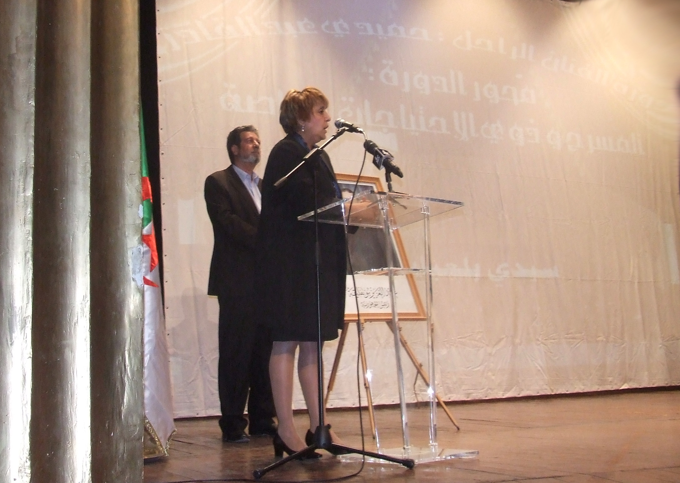 افتتاح الدورة التاسعة للمهرجان الثقافي المحلي للمسرح المحترف بسيدي بلعباس