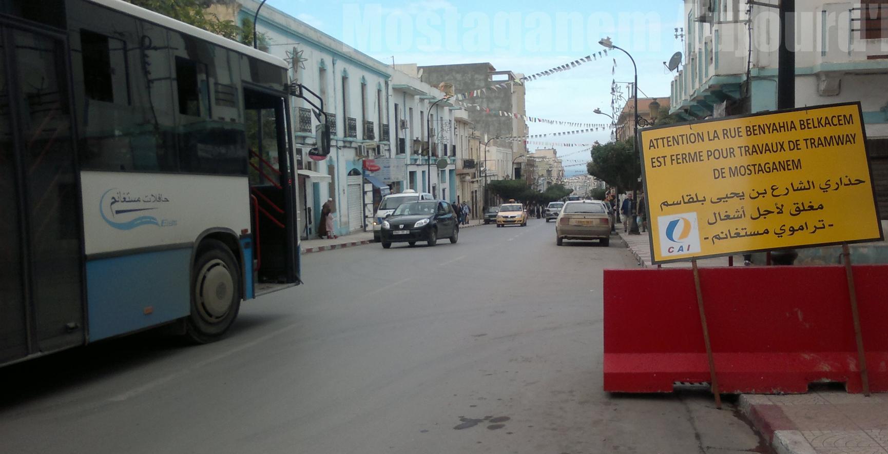 بسبب أشغال الترامواي بالمنطقة الشرقية لبلدية مستغانم