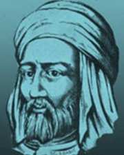يغمراسن بن زيان و مستغانم