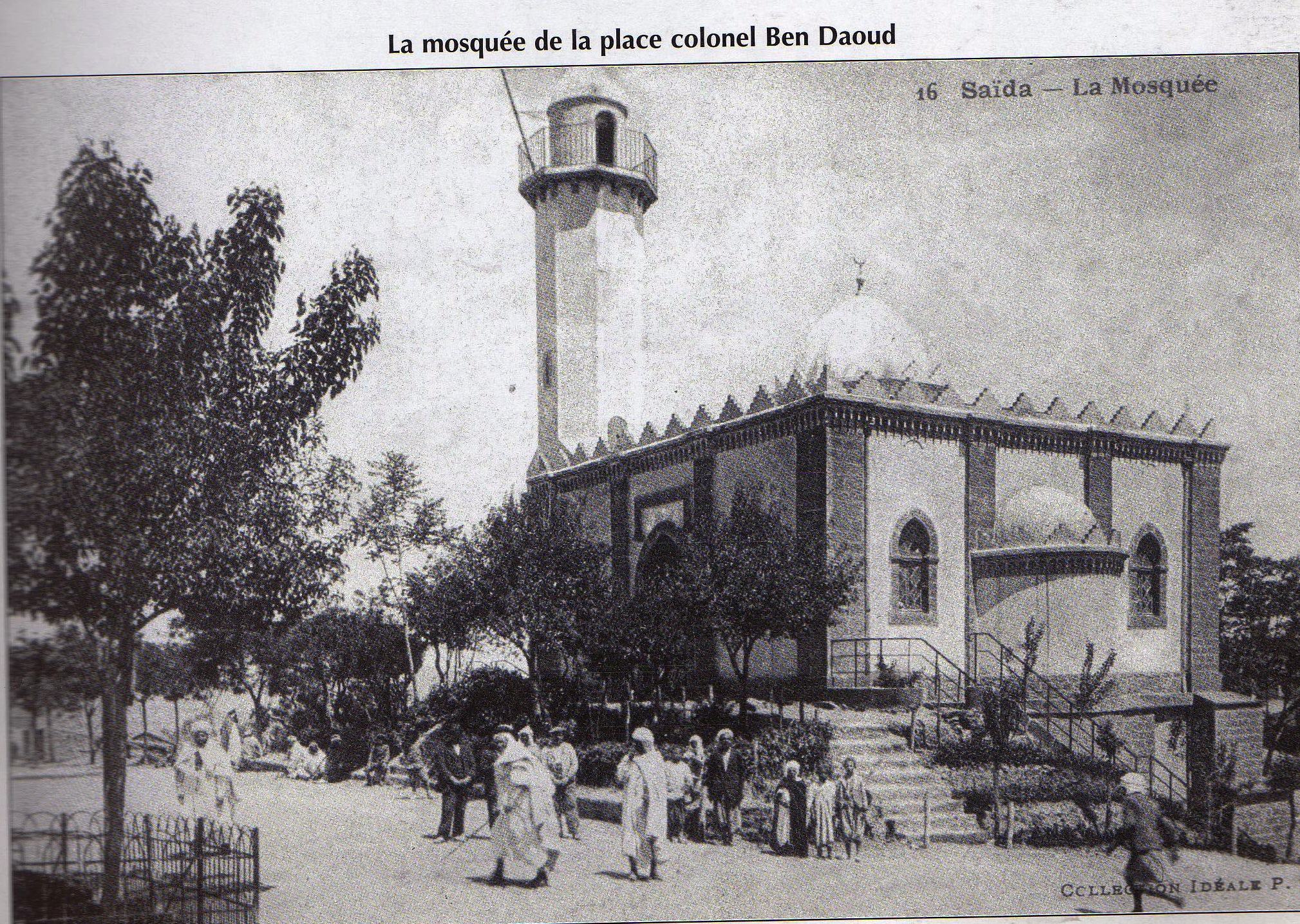 Communauté musulmane