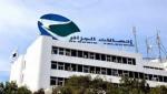عمال اتصالات الجزائر في إضراب بالجلفة