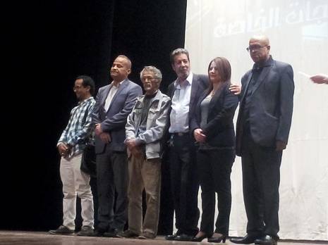 9e Festival culturel de Sidi Bel Abbès