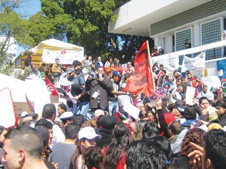 Forum social mondial