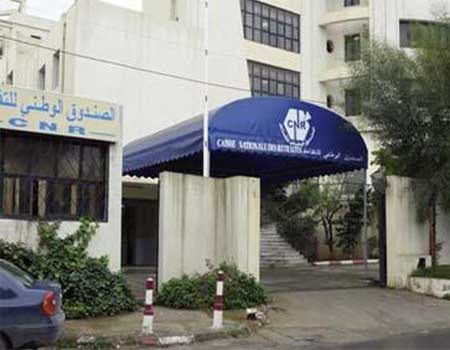 Algérie - Les retraités pourront désormais percevoir leurs pensions dans les agences bancaires