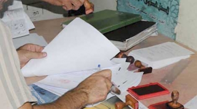 سيولة ملموسة بالمدية