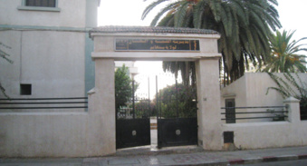 JOURNEE MONDIALE DE LA SANTE DU 7 AVRIL