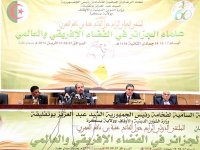 Des savants sortis de l'oubli