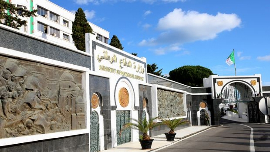 Quatre terroristes abattus par l'ANP dans la wilaya de Boumerdès