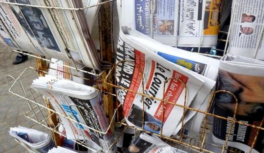 Attribution de l'organisation de la CAN-2017