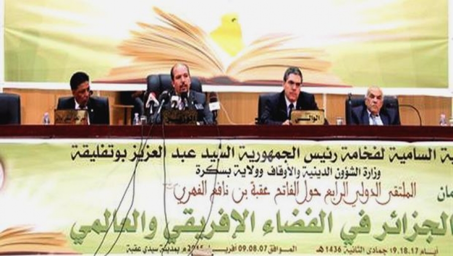 Le rayonnement des savants algériens est palpable en Afrique et dans le monde