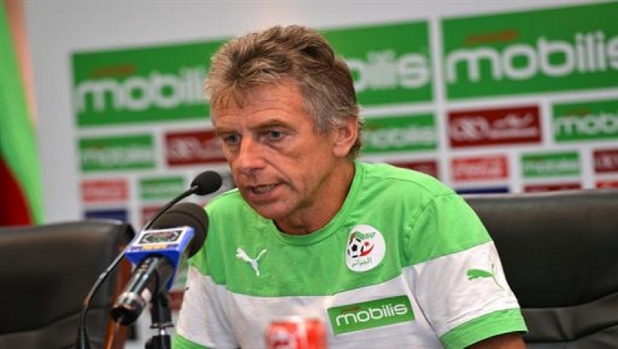 Coupe d'Afrique des nations-2017