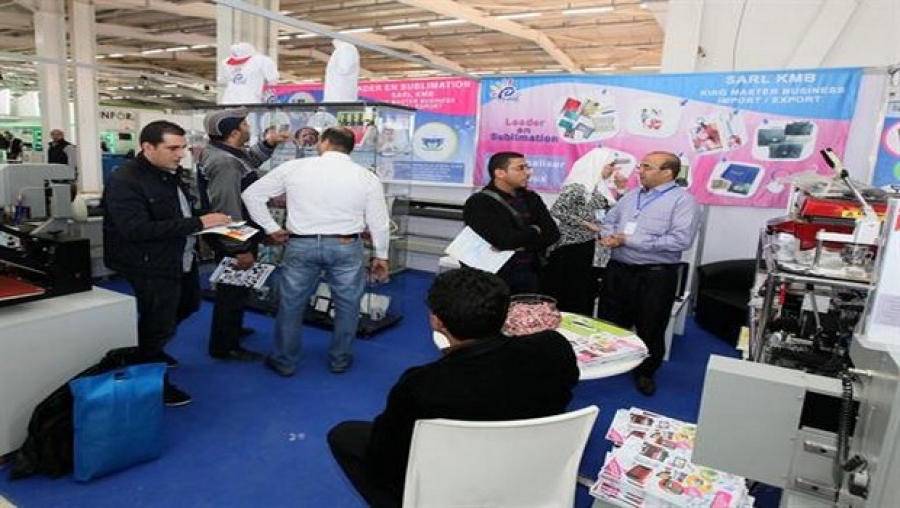 La 24ème édition du Sicom s'est ouverte à Alger