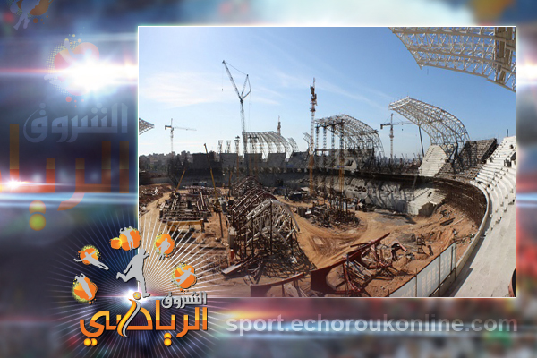 وضعية المركب الرياضي الجديد بسطيف تراوح مكانها