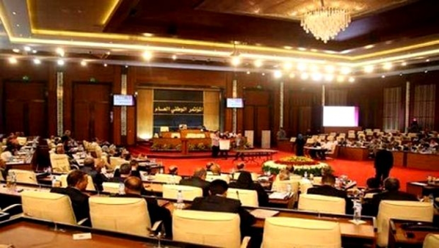 Unité nationale libyenne