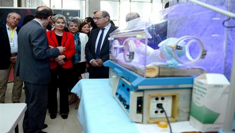 Ouverture samedi à Alger de l'Année internationale de la lumière