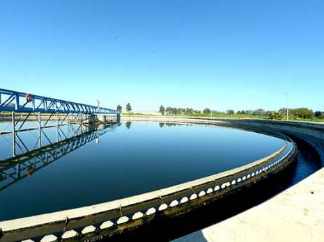 Station d'épuration de Réghaïa