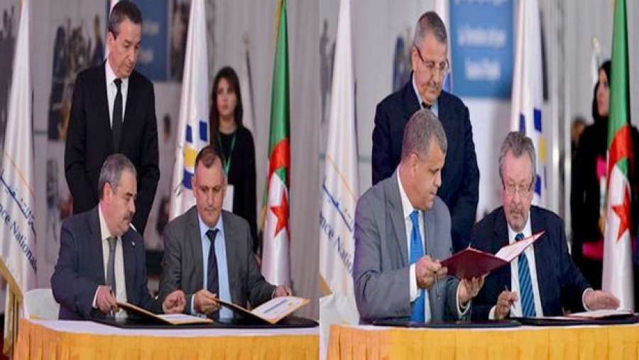 Signature de plusieurs conventions de partenariat pour la promotion de l'emploi