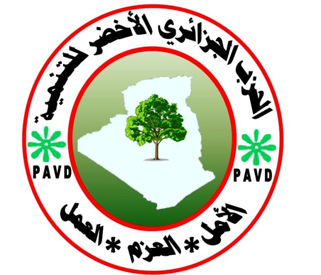 المجلس الوطني للحزب الجزائري الأخضر للتنمية يقرر من الجلفة عزل رئيسه الحالي 