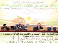 Un centre pour sauver les manuscrits des zaouias