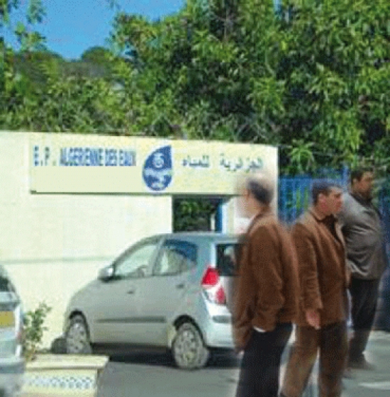 200 مليار سنتيم ديون زبائن الجزائرية للمياه بباتنة