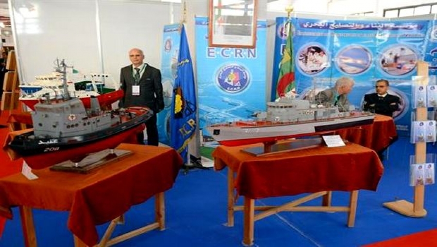 Salon de la sous-traitance