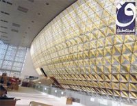 Réception des palais de la culture Malek-Haddad et El-Khalifa