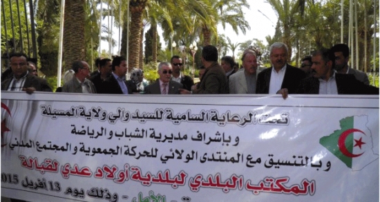 انطلاق قافلة «الأمل» بالمسيلة