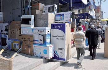 Les engagements qui décrédibilisent l'Exécutif