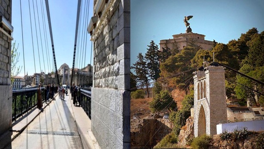 Constantine capitale de la culture arabe