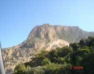 Cap Ténès Massif géologique