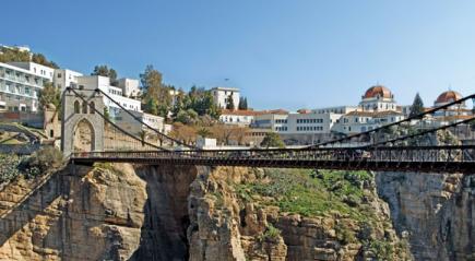 قسنطينة.. عاصمة للثقافة العربية!؟