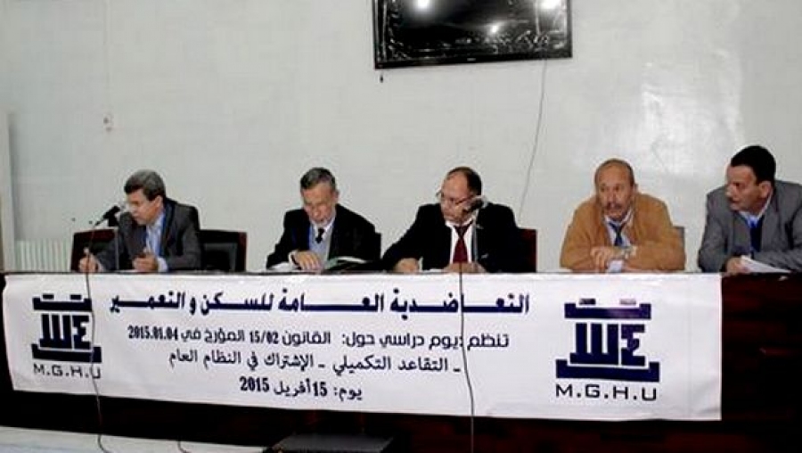 Les mutuelles devraient développer le dispositif de la retraite complémentaire