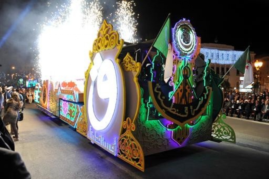 Constantine capitale de la culture arabe