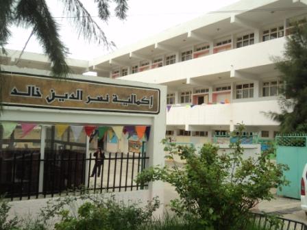 Draa Kébila, les élèves du CEM Nasr Eddine Khaled célèbrent la journée du savoir