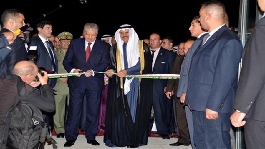 Constantine Capitale de la culture arabe 2015