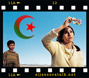 سينمائيون: السينما الجزائرية تشهد وضعا صعبا