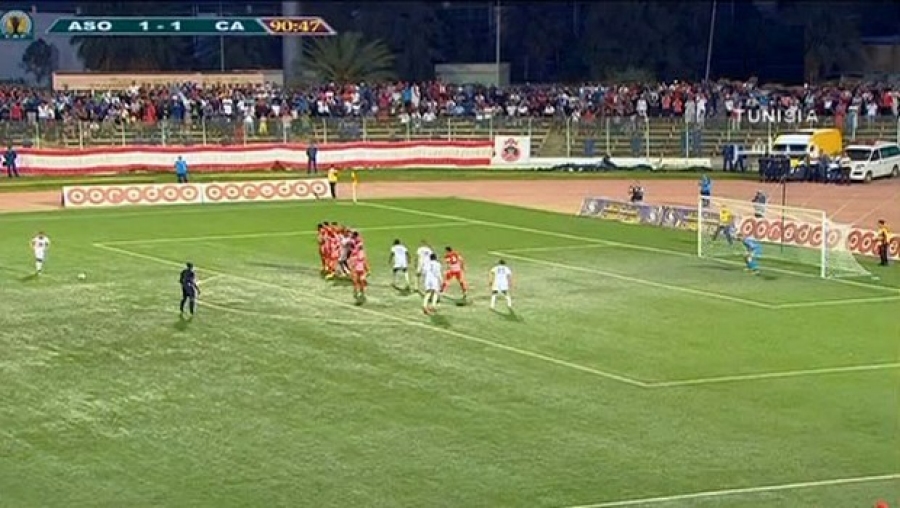 Coupe de la CAF (1/8 de finale-aller)