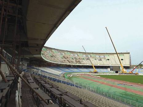 Complexe du 5 juillet