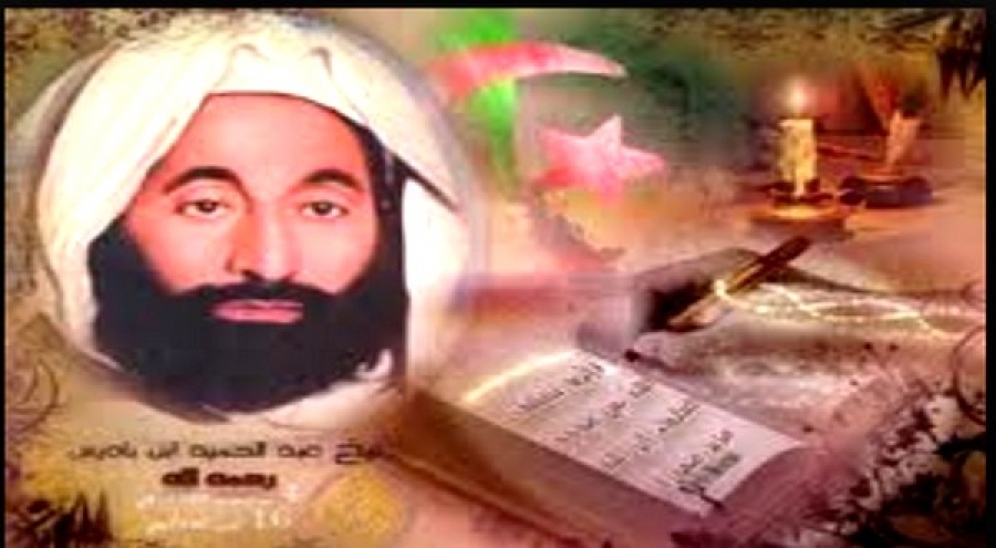 L'Algérie indépendante a entendu l'appel à la réconciliation lancé par Ben Badis