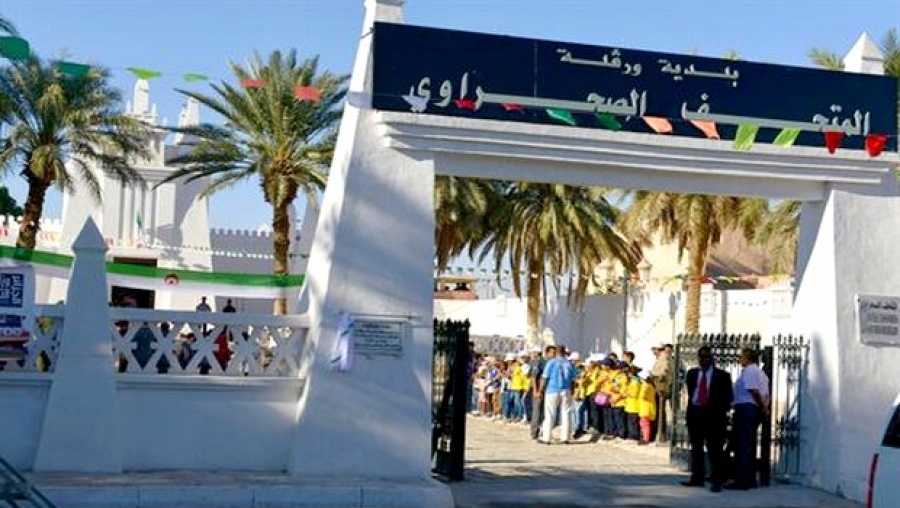 Le musée saharien à Ouargla rouvre ses portes au public