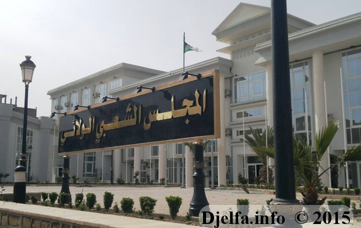 نوّاب بالمجلس الشعبي الولائي لولاية الجلفة يطالبون باستحداث