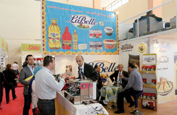 13e édition de DJAZAGRO