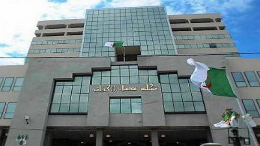 Report du procès du groupe responsable de l'attentat terroriste de 2008 à Beni Amrane