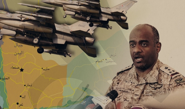 الإعلان عن انتهاء عمليات عاصفة الحزم في اليمن