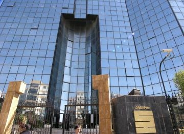 Affaire de Sonatrach I