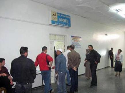 المستفيدون من 