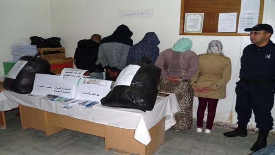 Arrestation de 19 femmes impliquées dans des affaires de trafic de drogue durant le premier trimestre de 2015